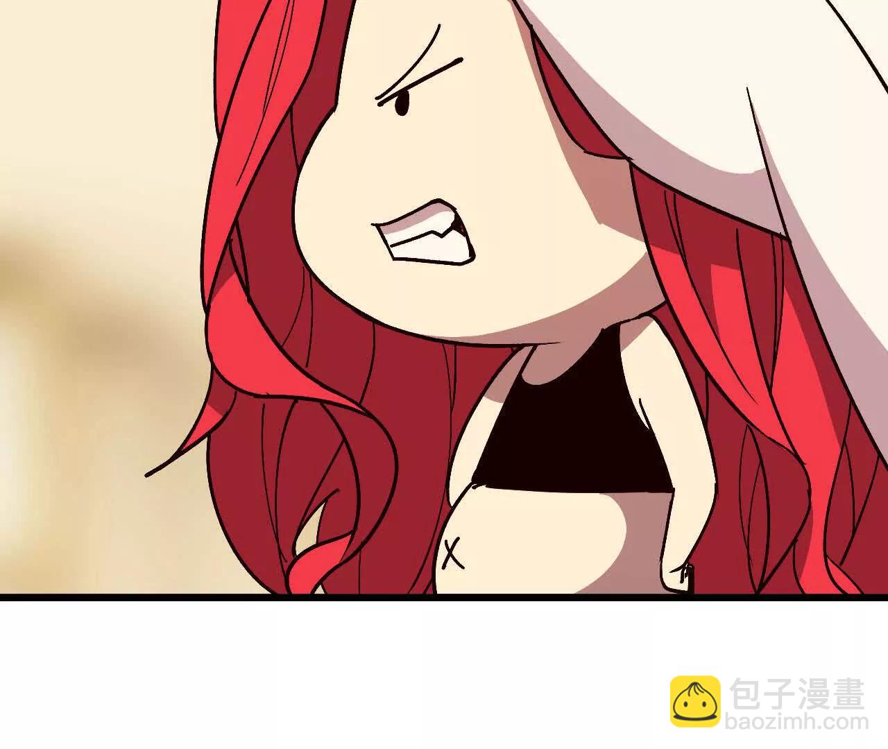 119 挑战42