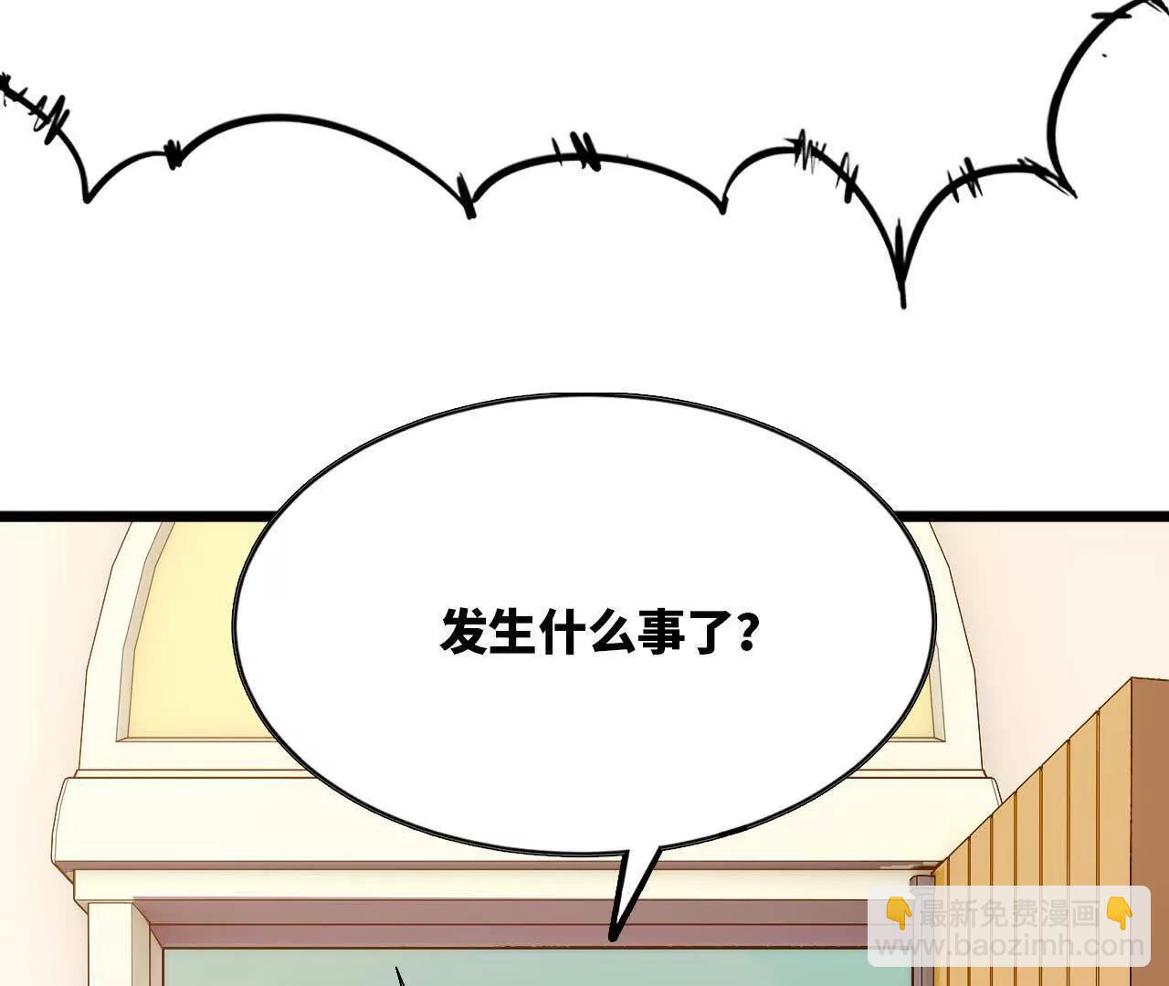 119 挑战78