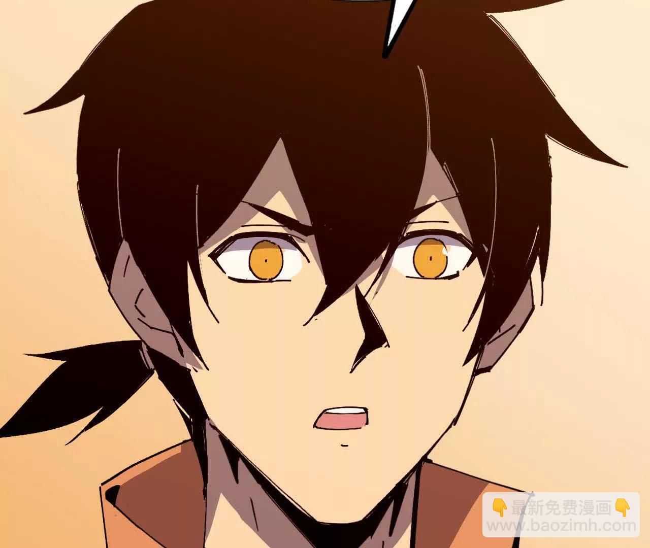 119 挑战90