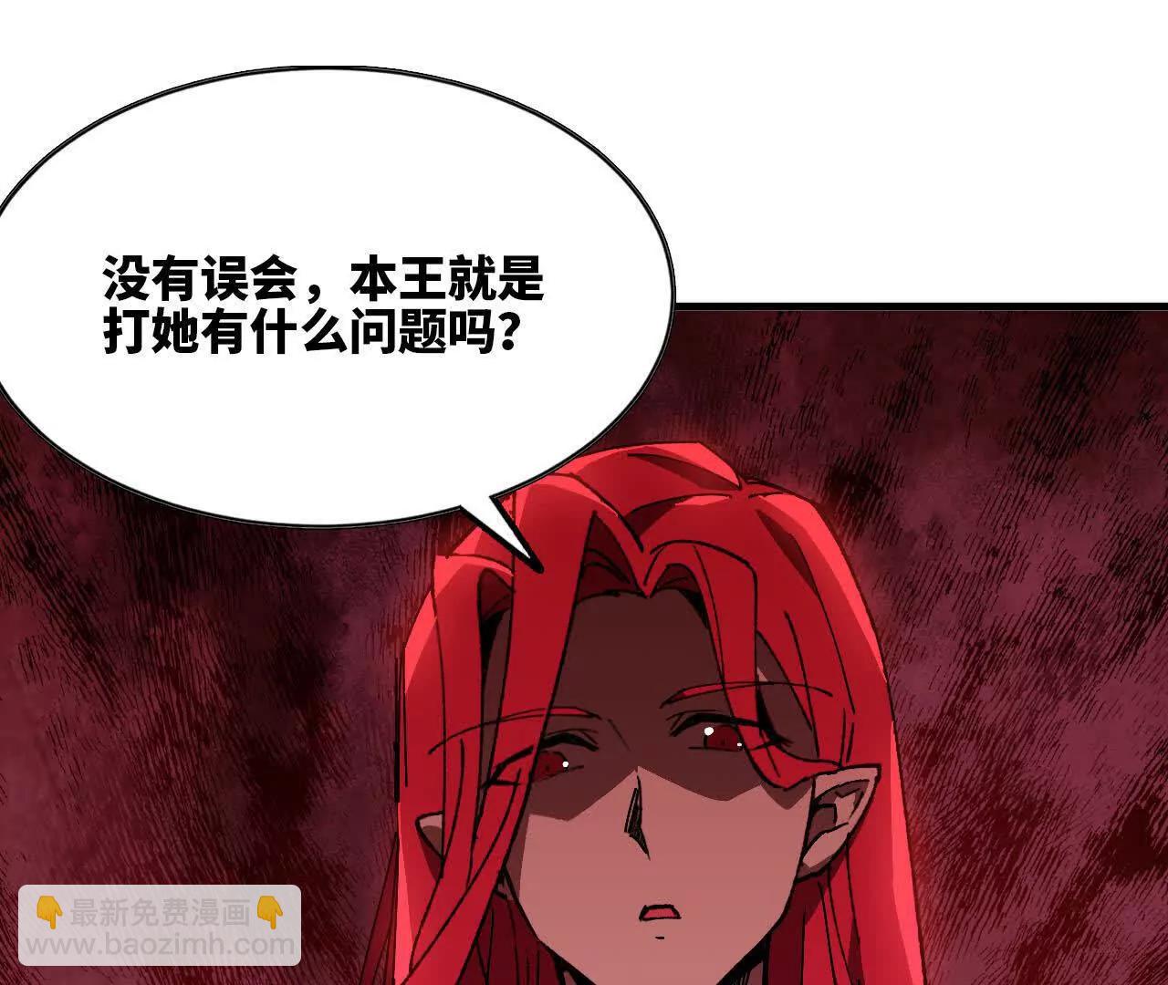 119 挑战99