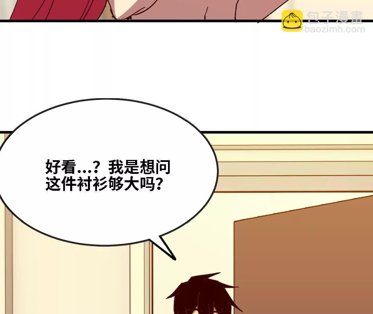 122 决定了10