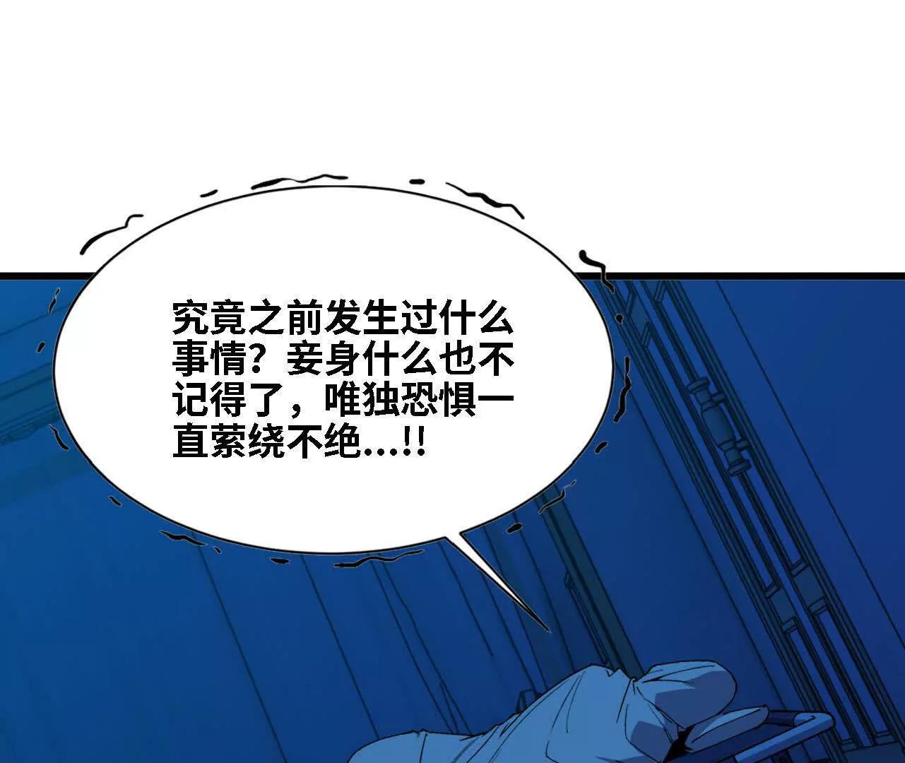 122 决定了25