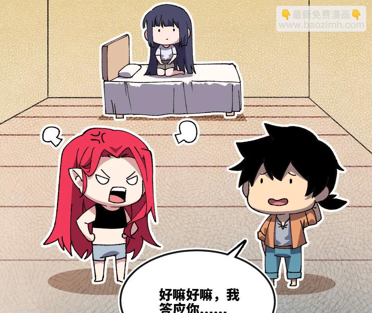 122 决定了46