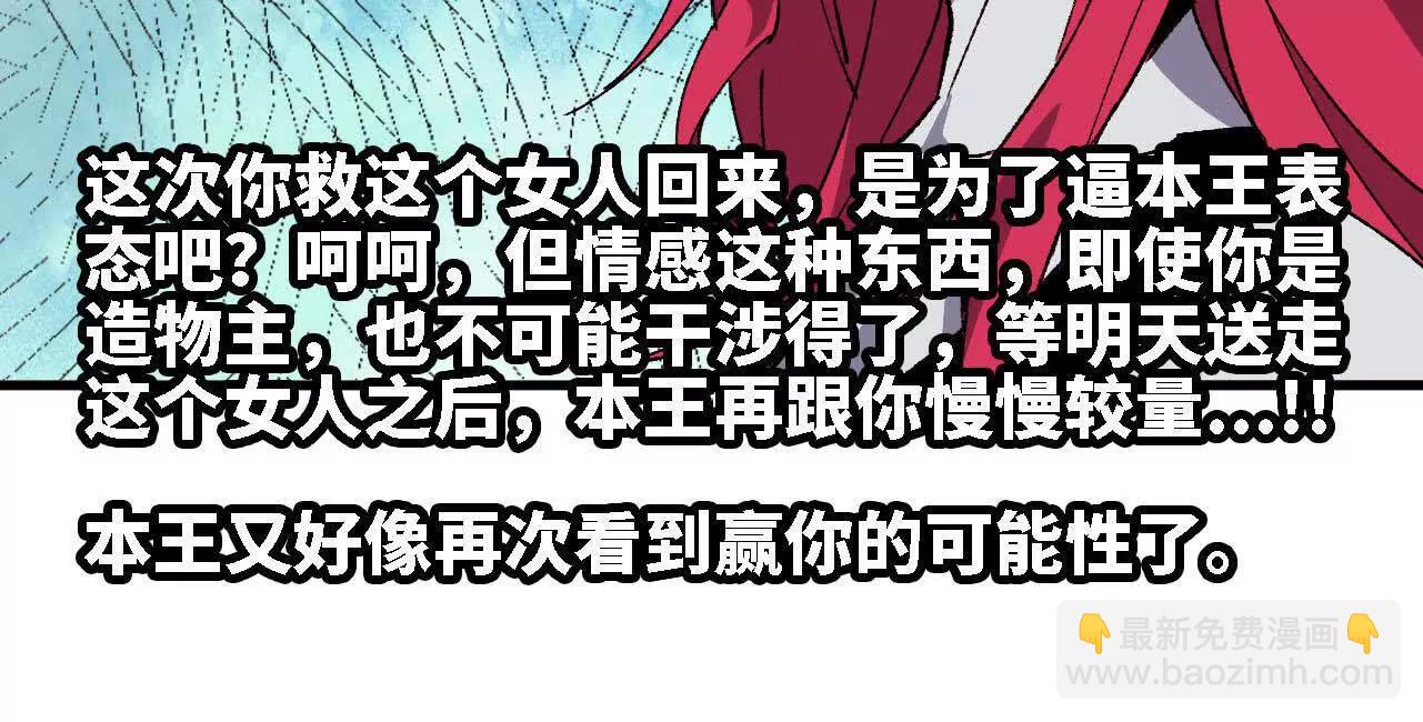 122 决定了48