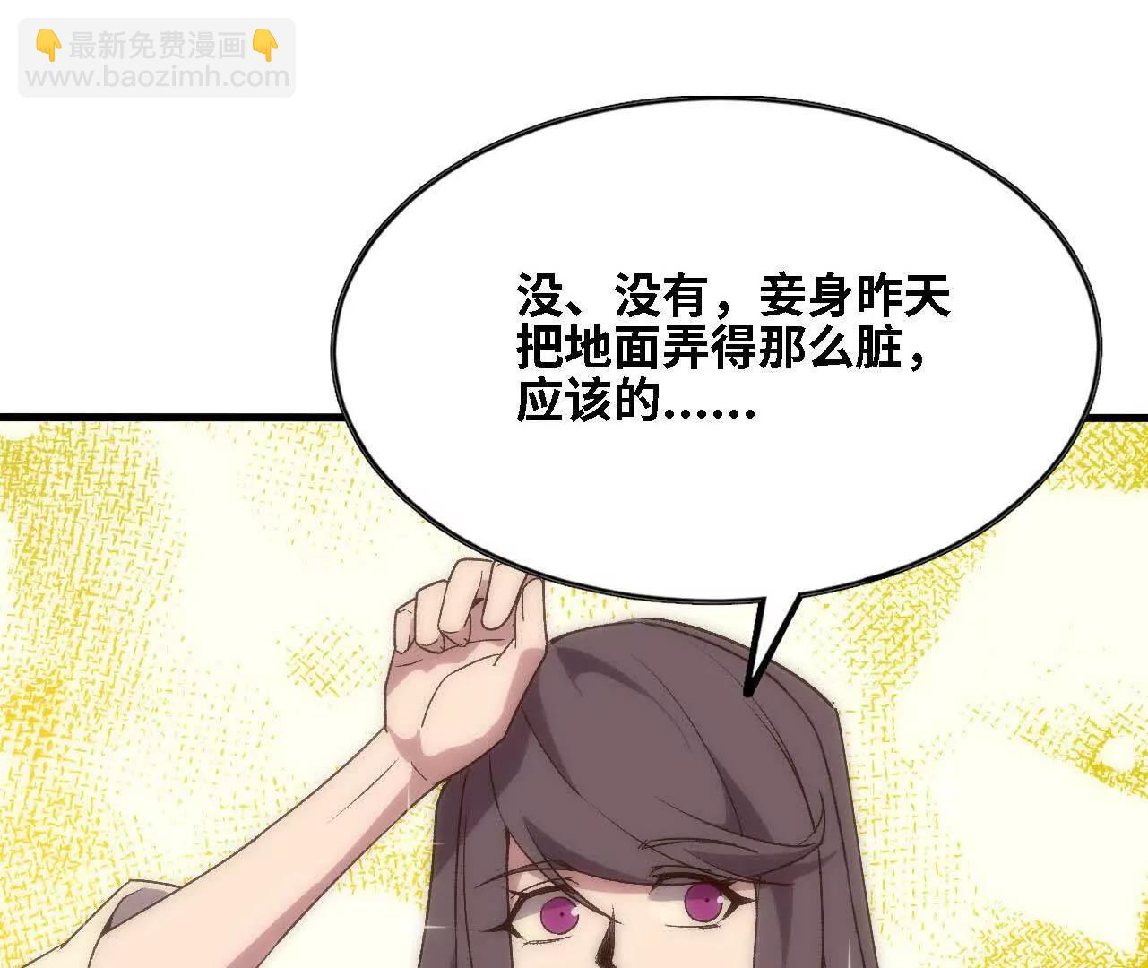 122 决定了62