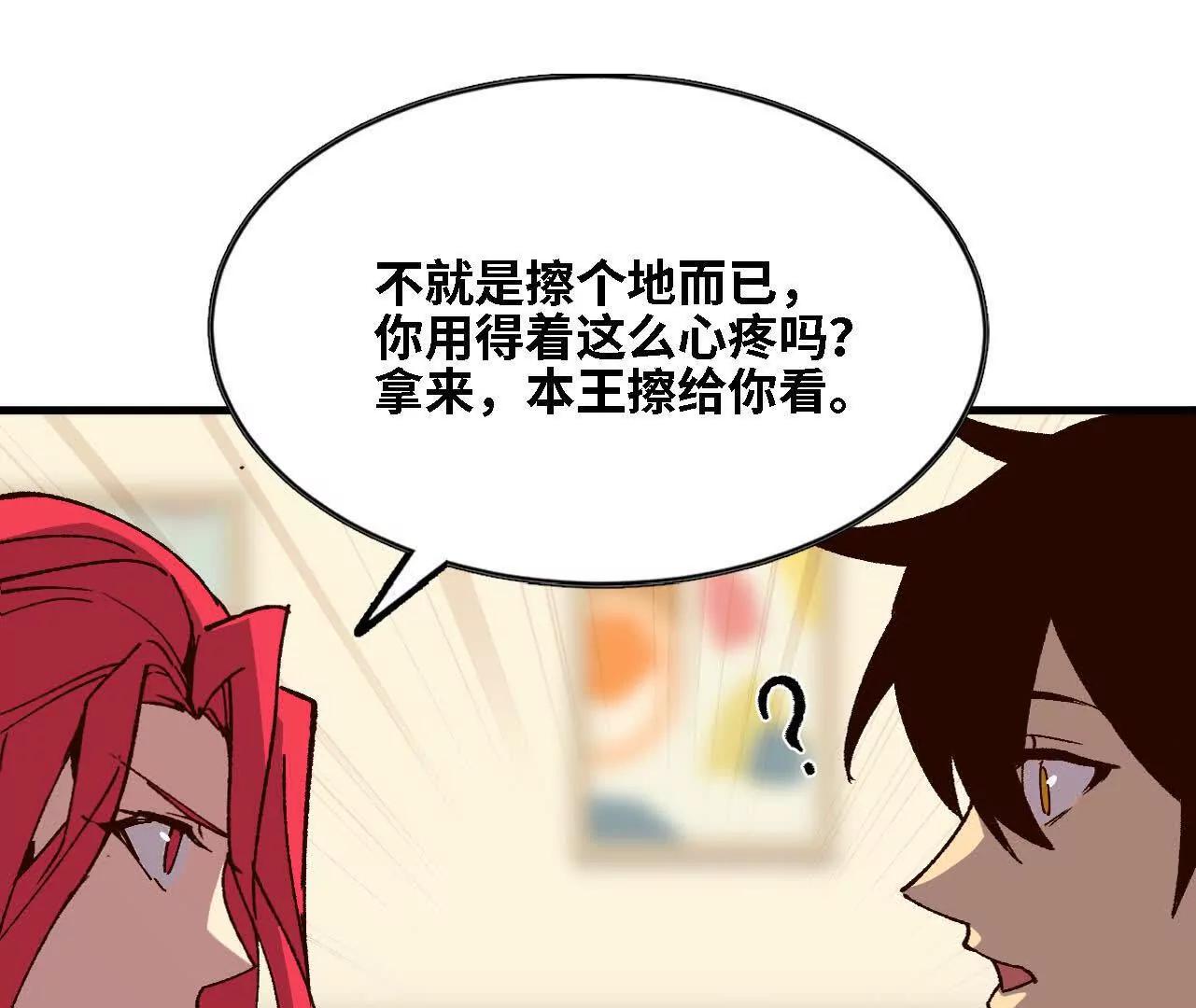 122 决定了72