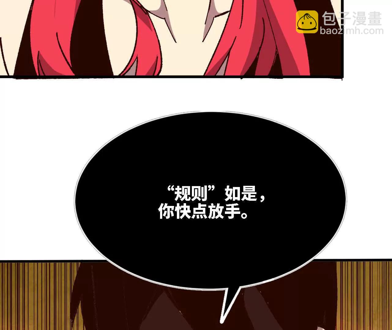 122 决定了77