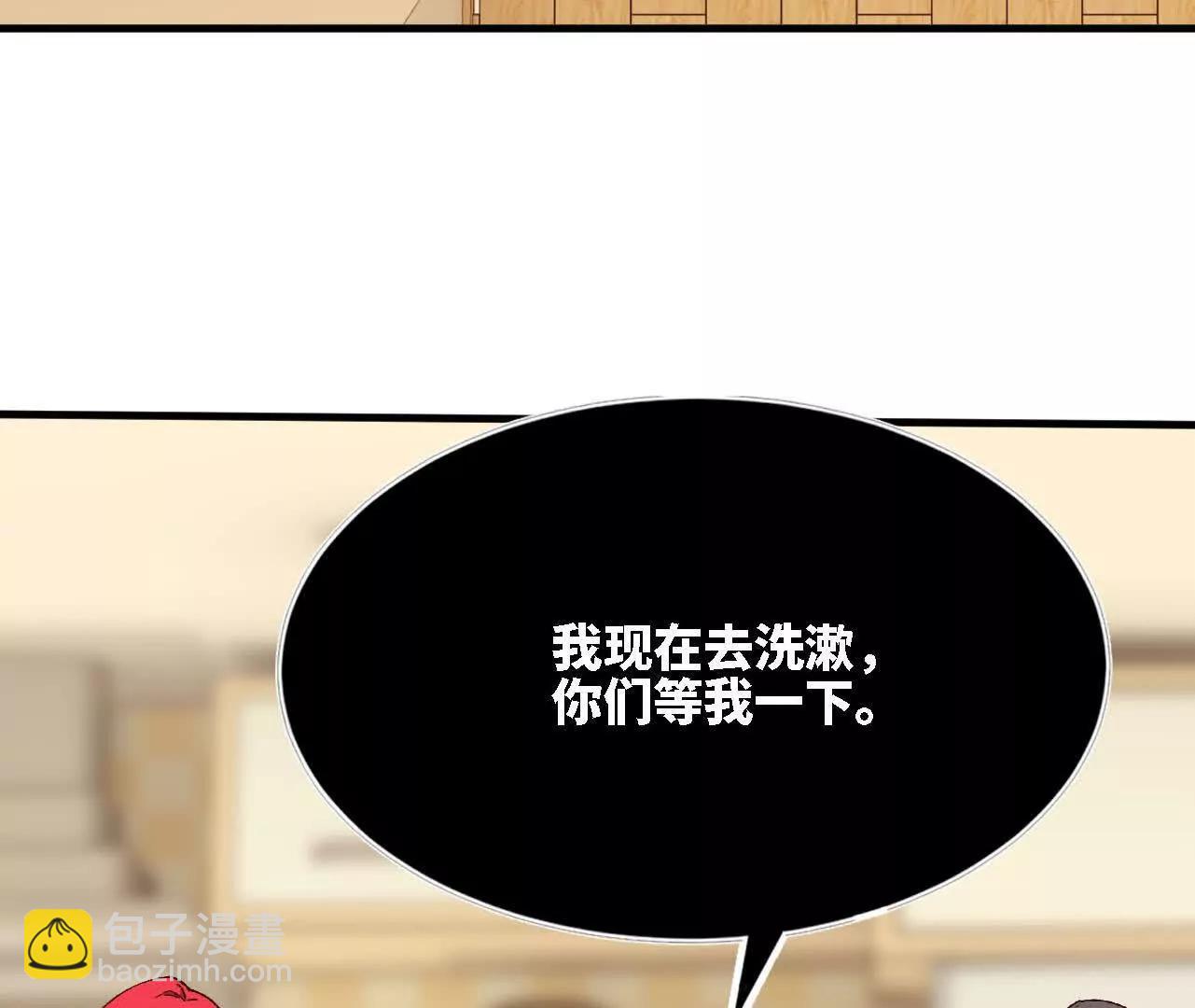 122 决定了84