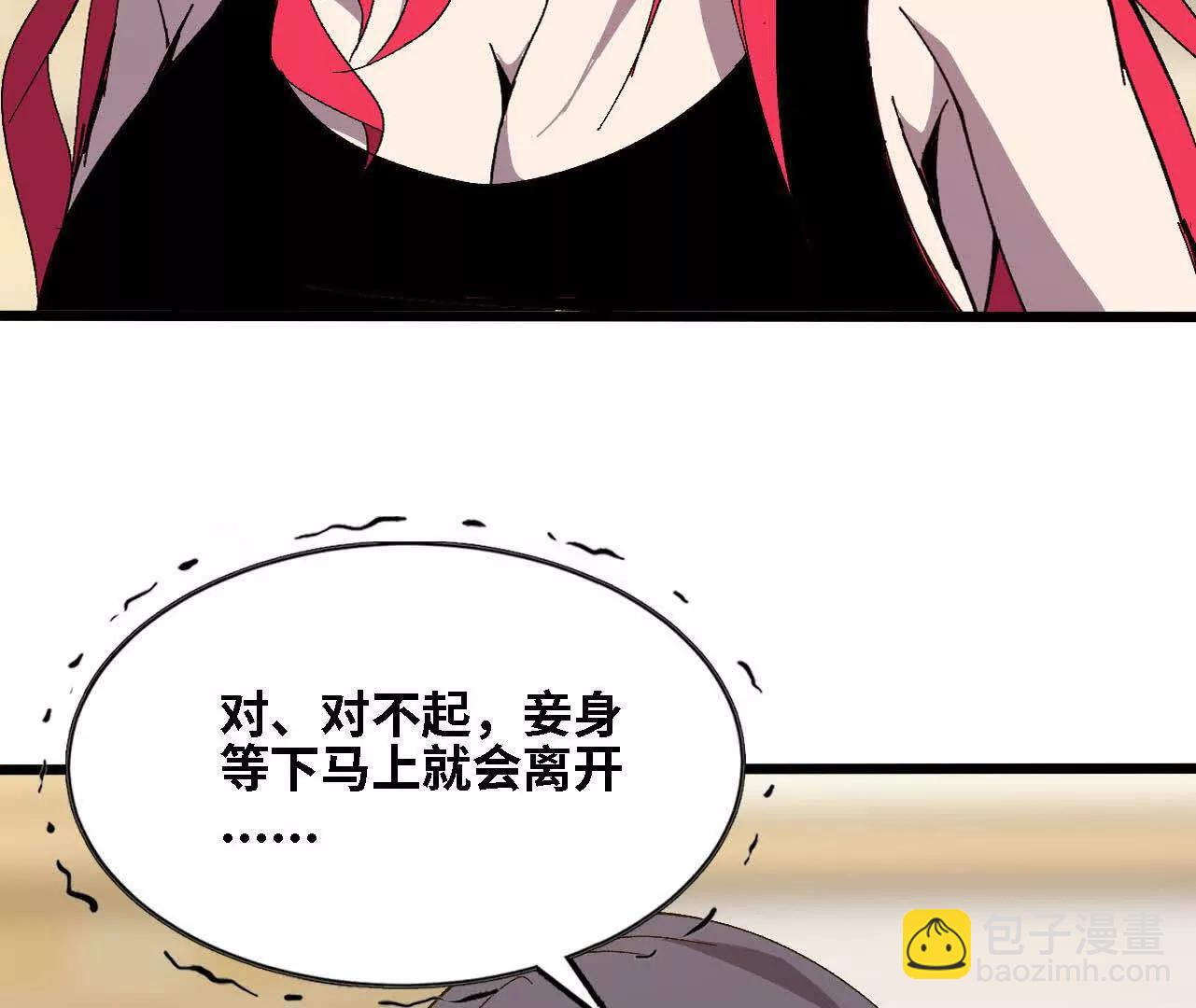 122 决定了93
