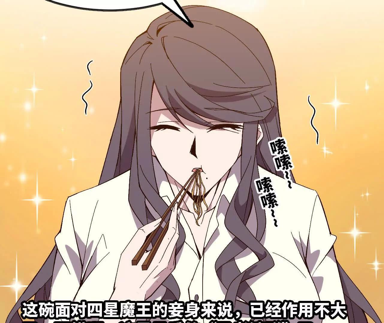 123 突如其来12
