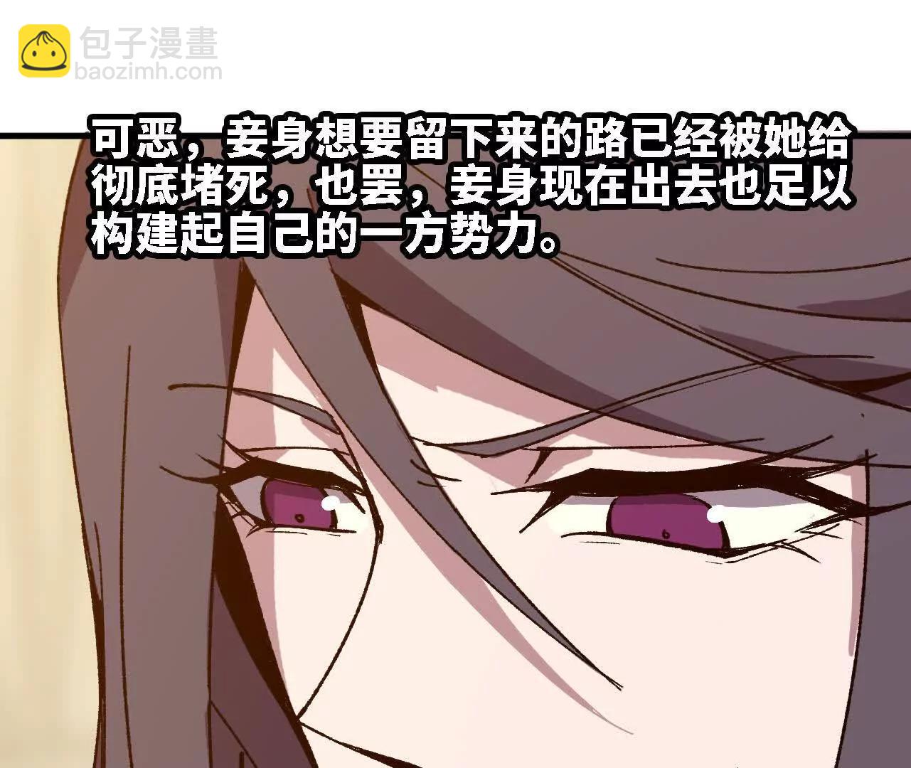 123 突如其来23