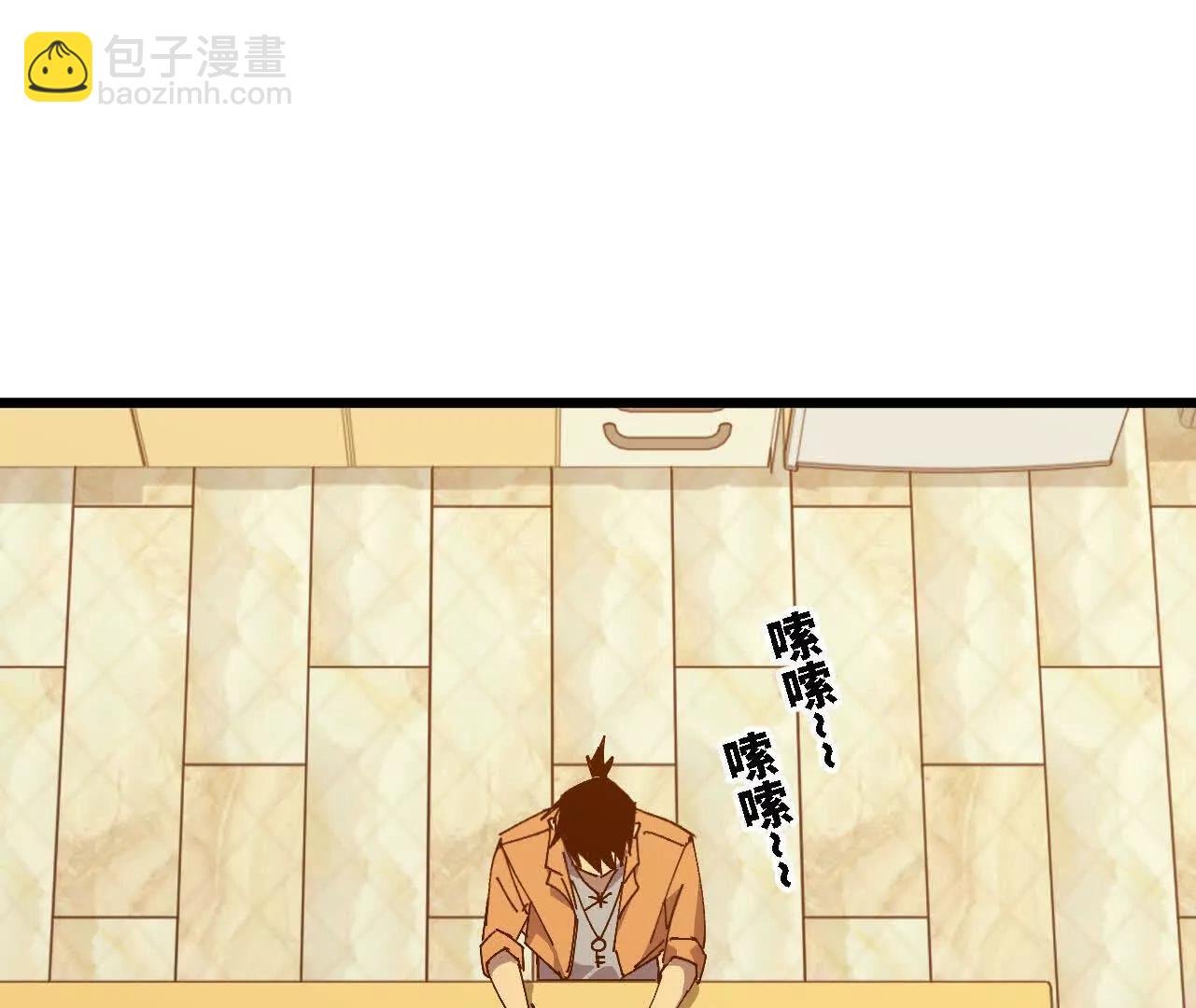 123 突如其来27