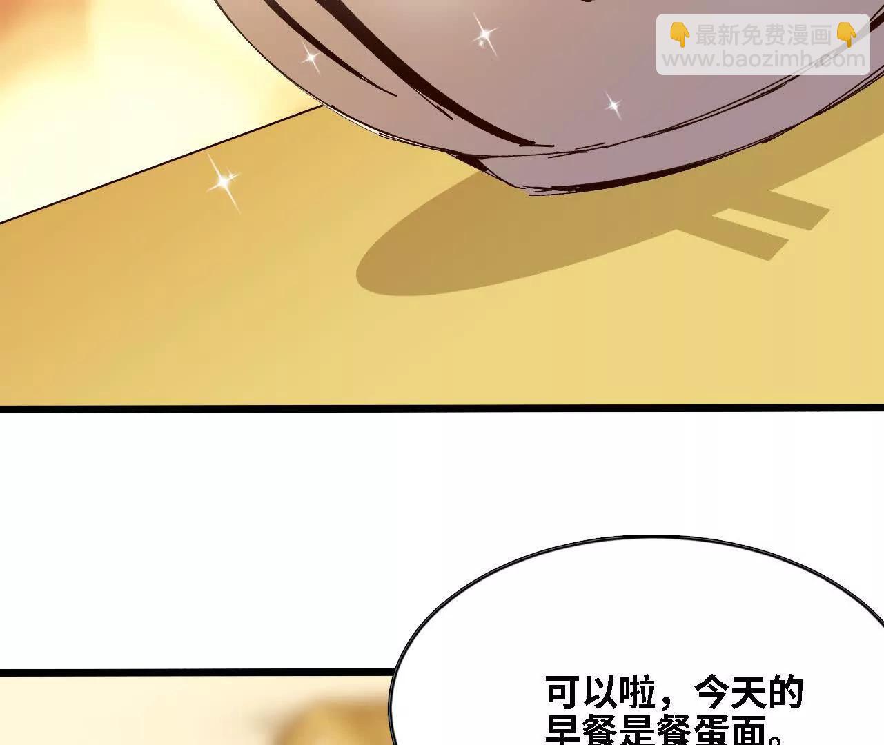 123 突如其来5