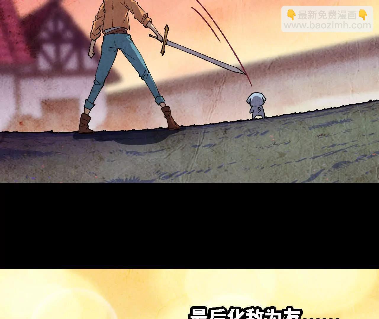 123 突如其来75