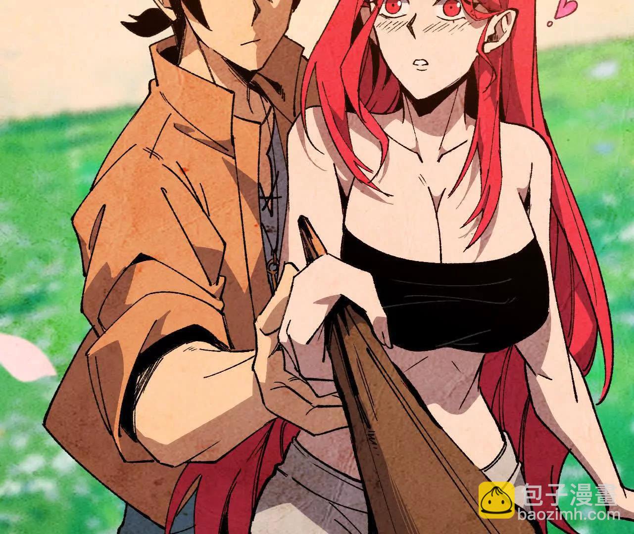 123 突如其来80