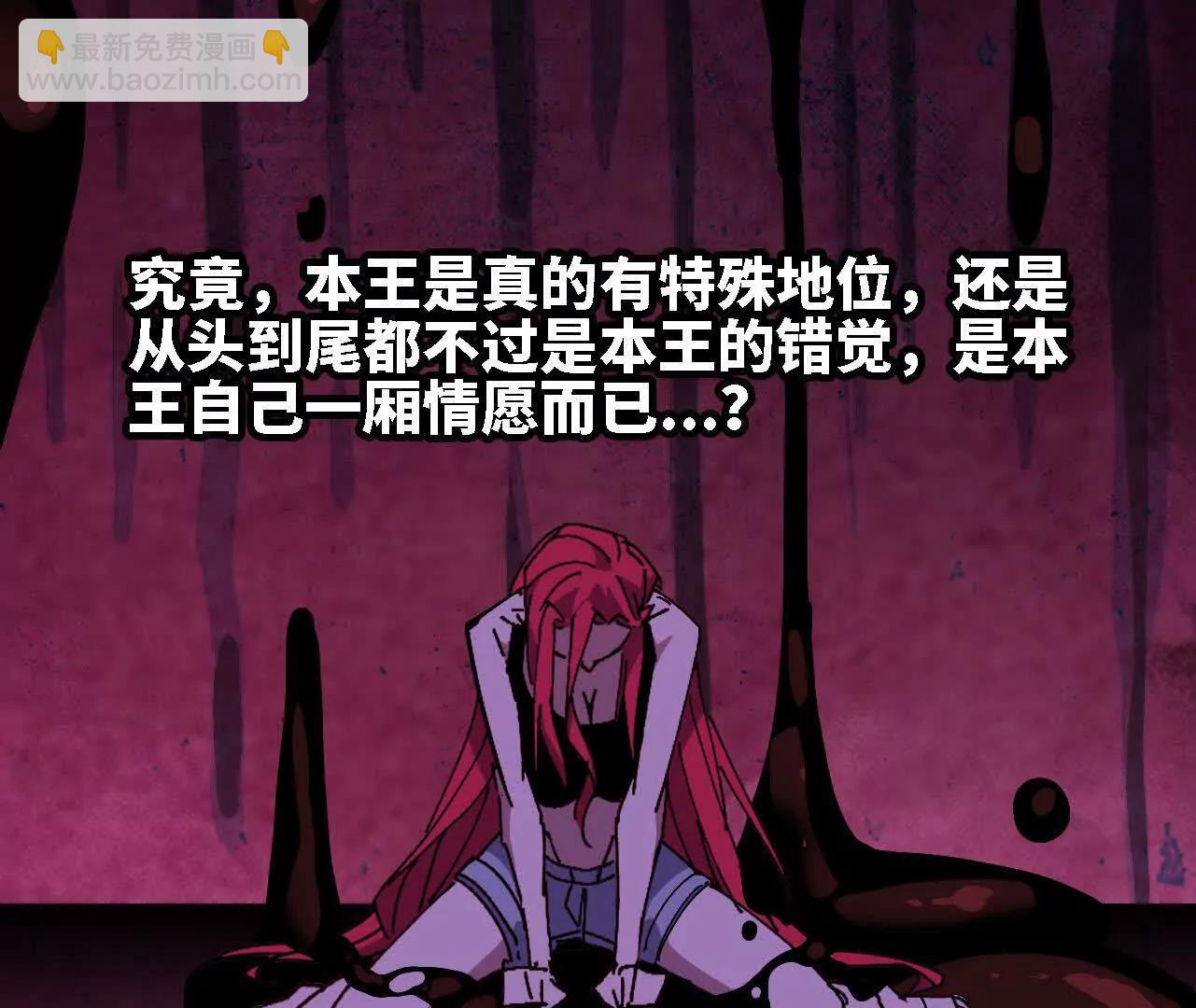 123 突如其来88