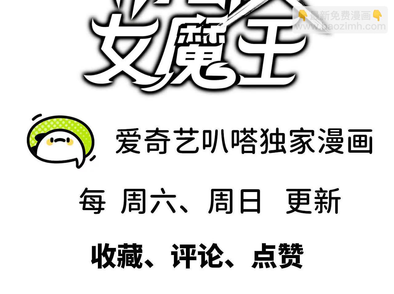 123 突如其来99