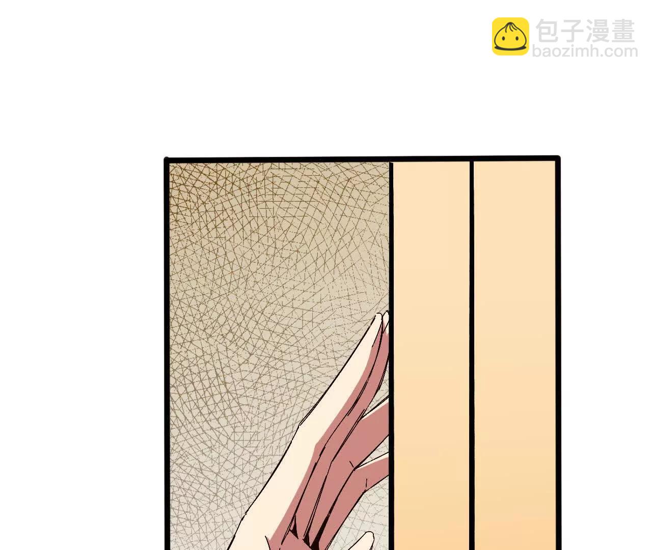 125 趁虚而入41