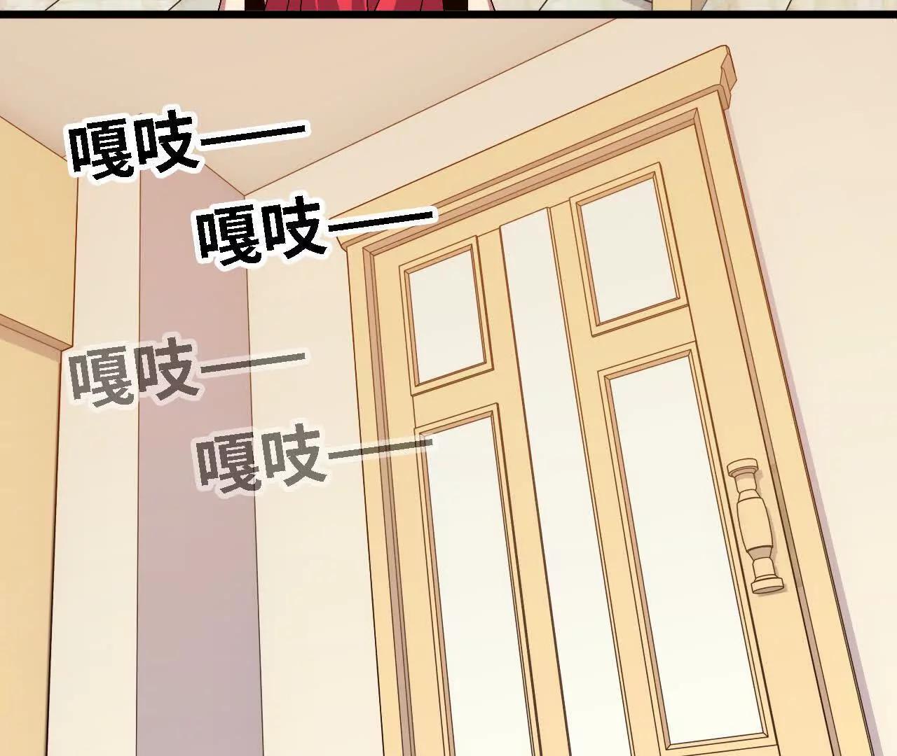 125 趁虚而入50