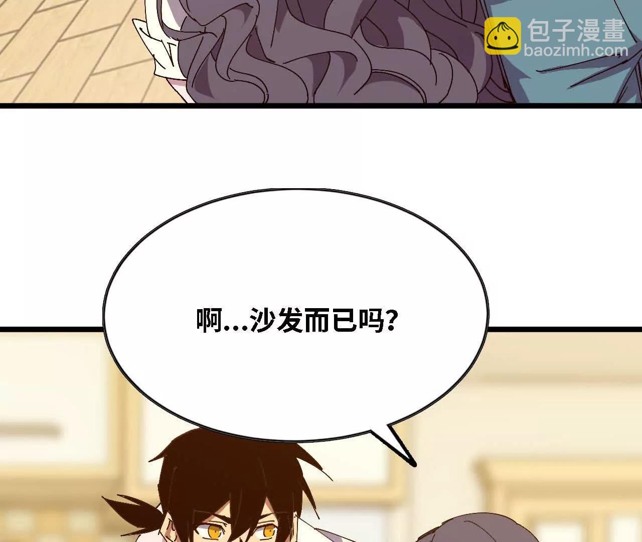 125 趁虚而入75