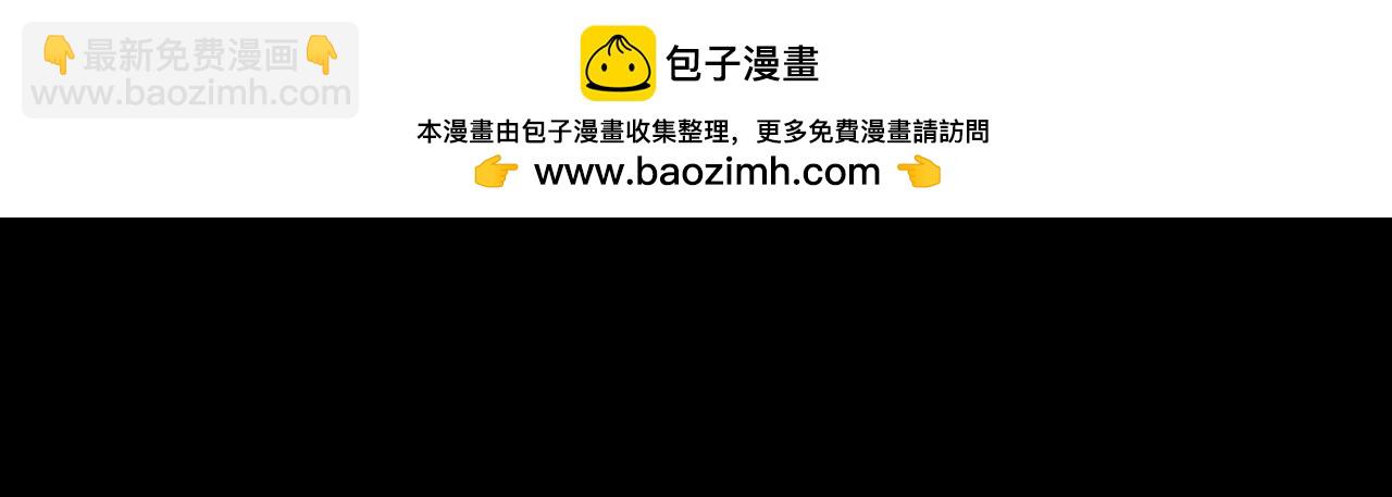 134 放送完毕1