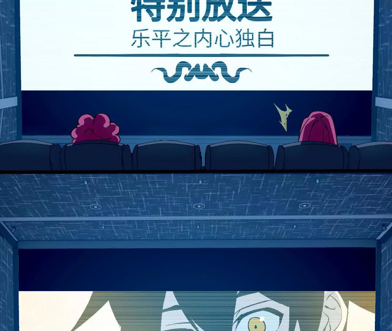 134 放送完毕30