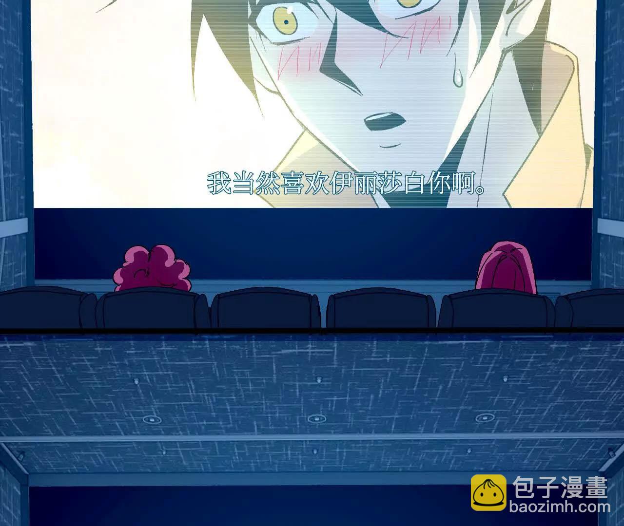 134 放送完毕31