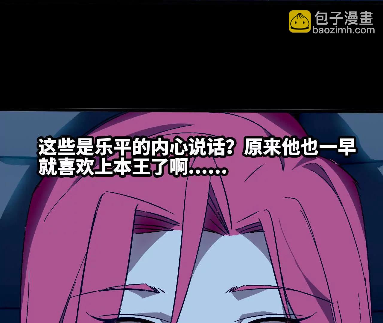 134 放送完毕34