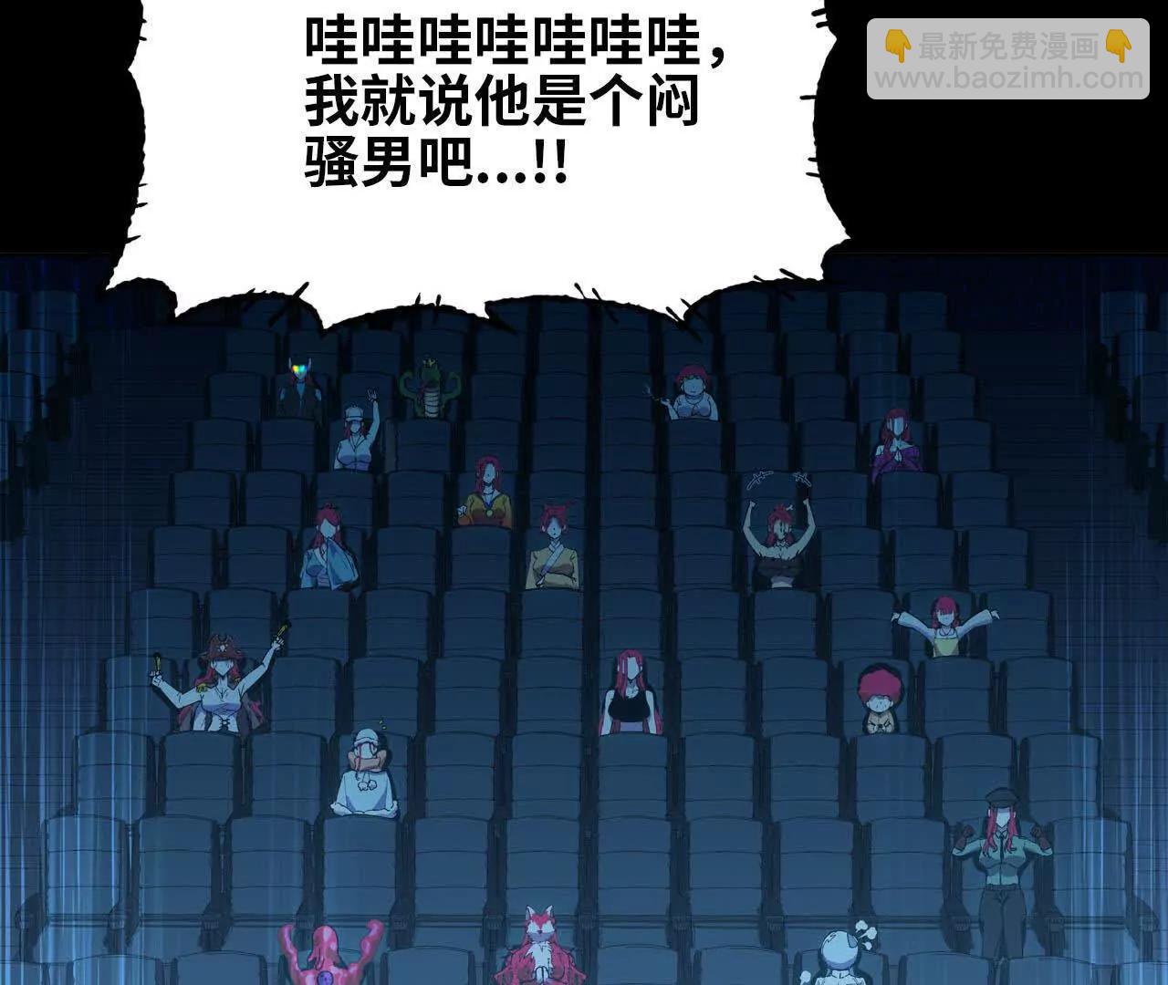 134 放送完毕36