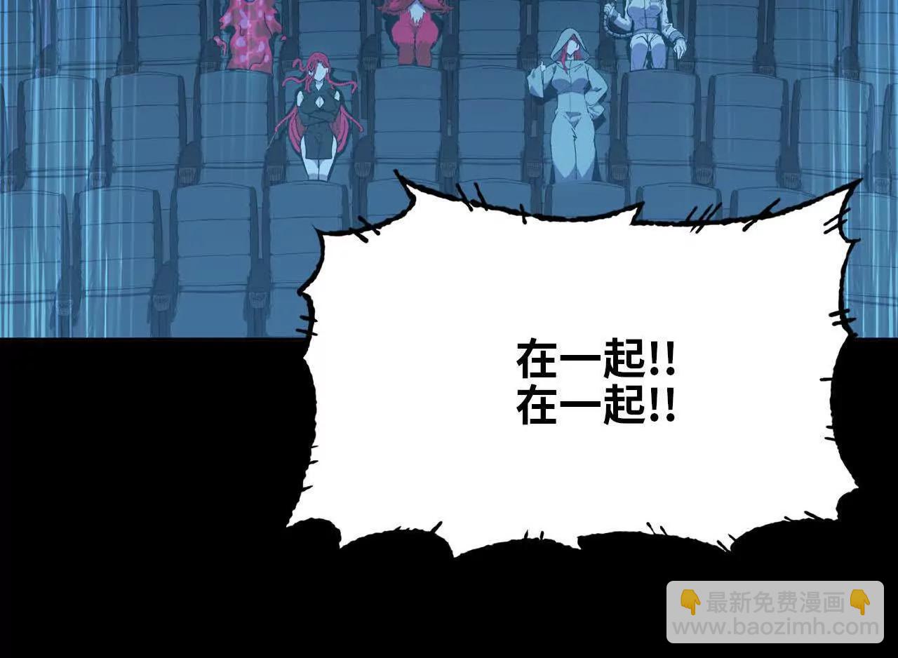 134 放送完毕37
