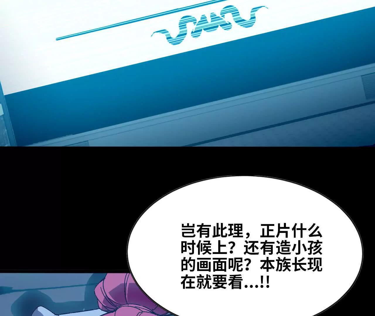 134 放送完毕39