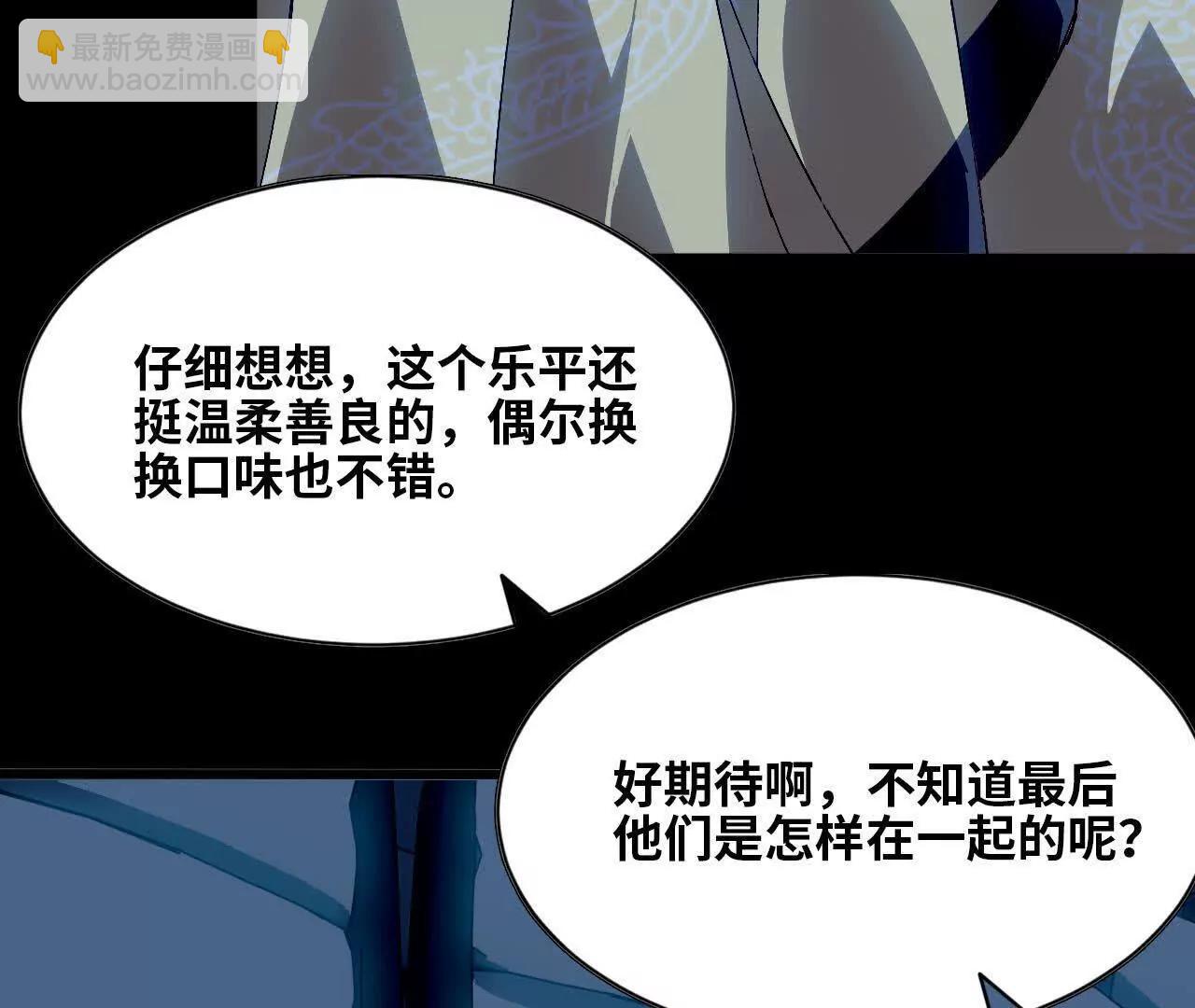 134 放送完毕43