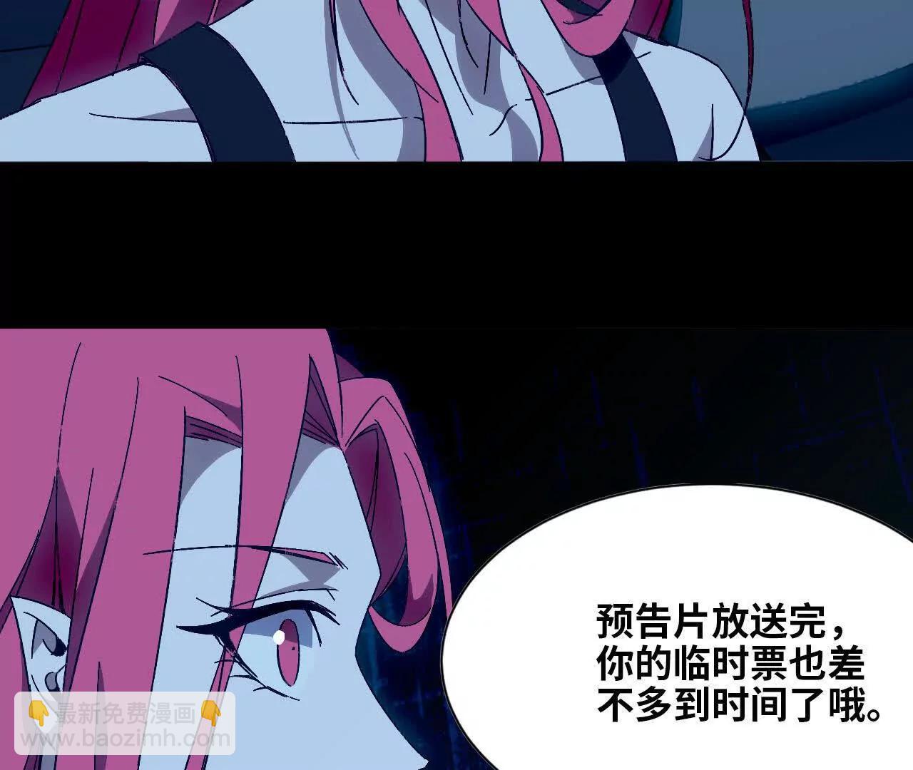 134 放送完毕45