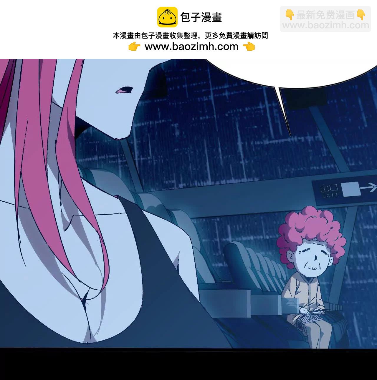 134 放送完毕46