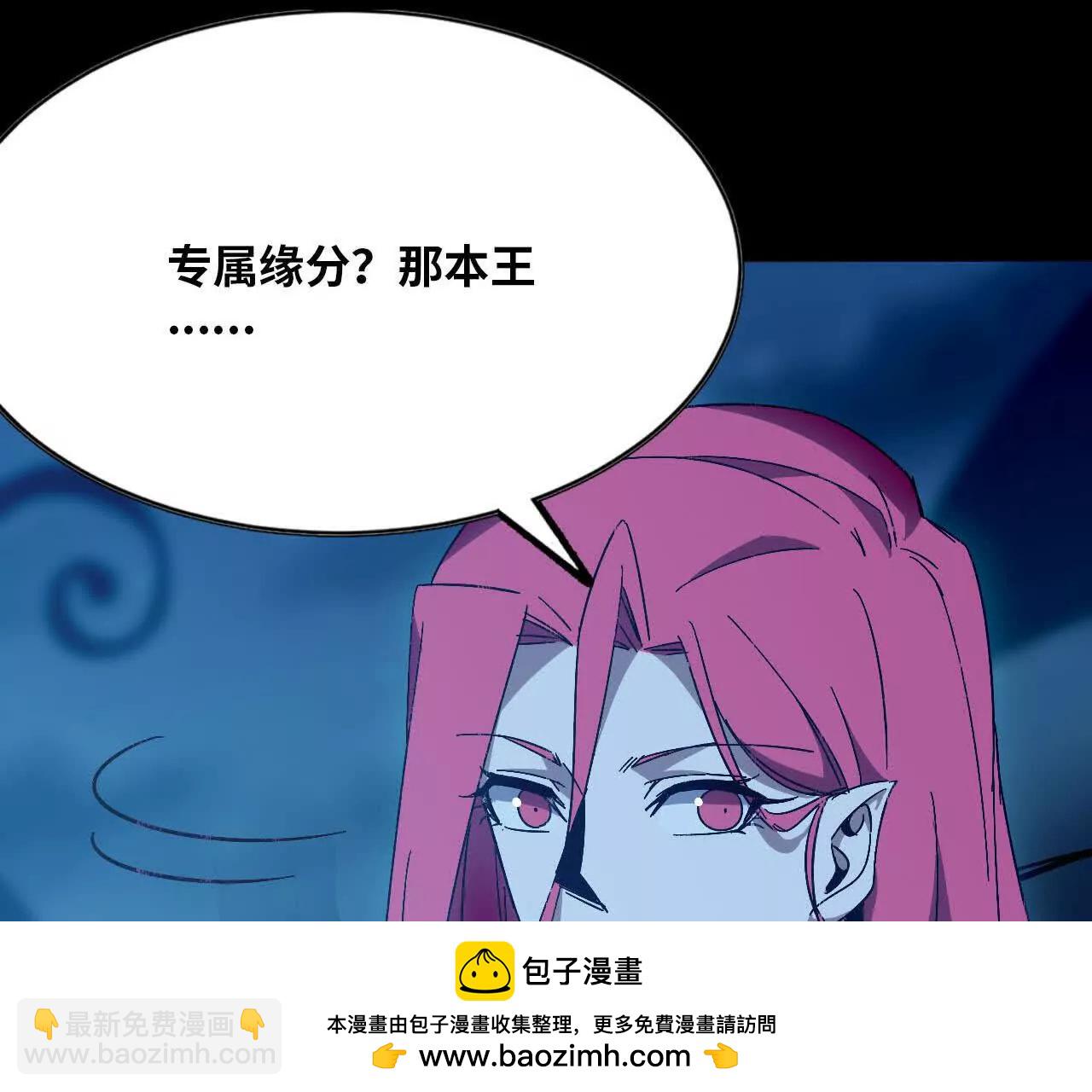 134 放送完毕49
