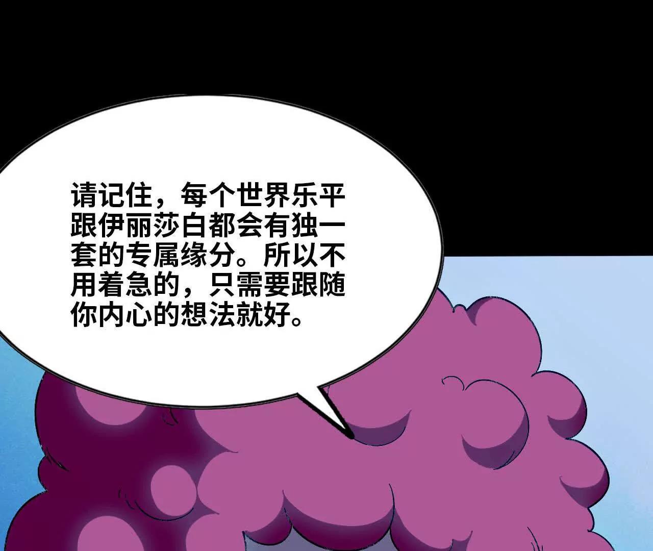 134 放送完毕51