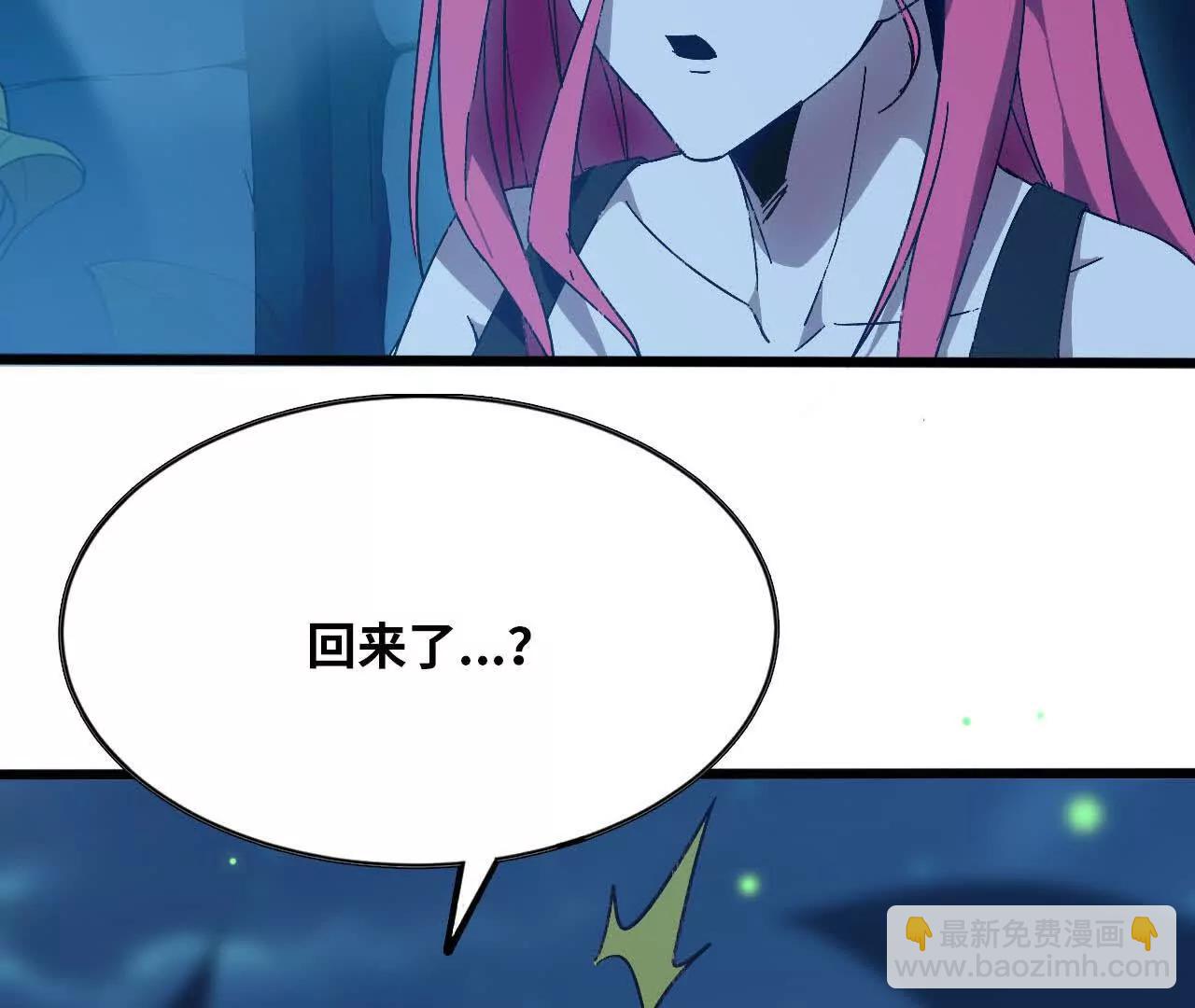 134 放送完毕54