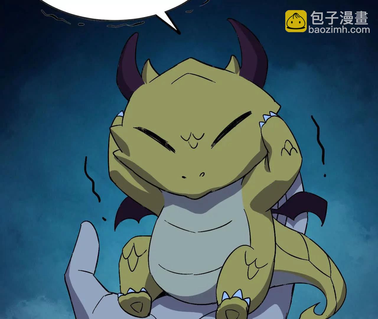 134 放送完毕57