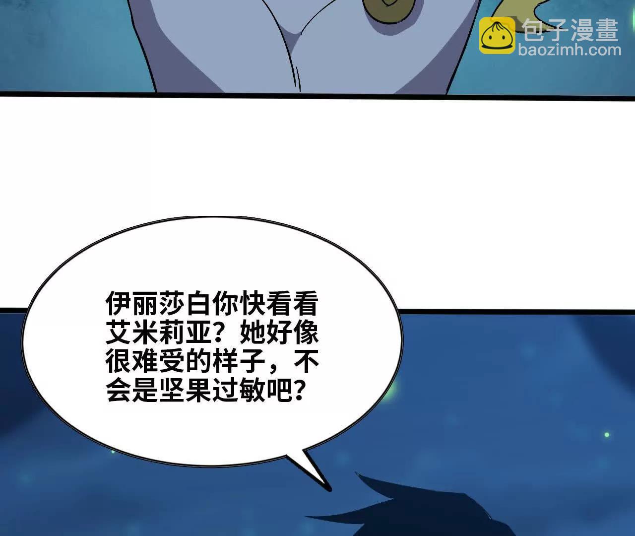 134 放送完毕58