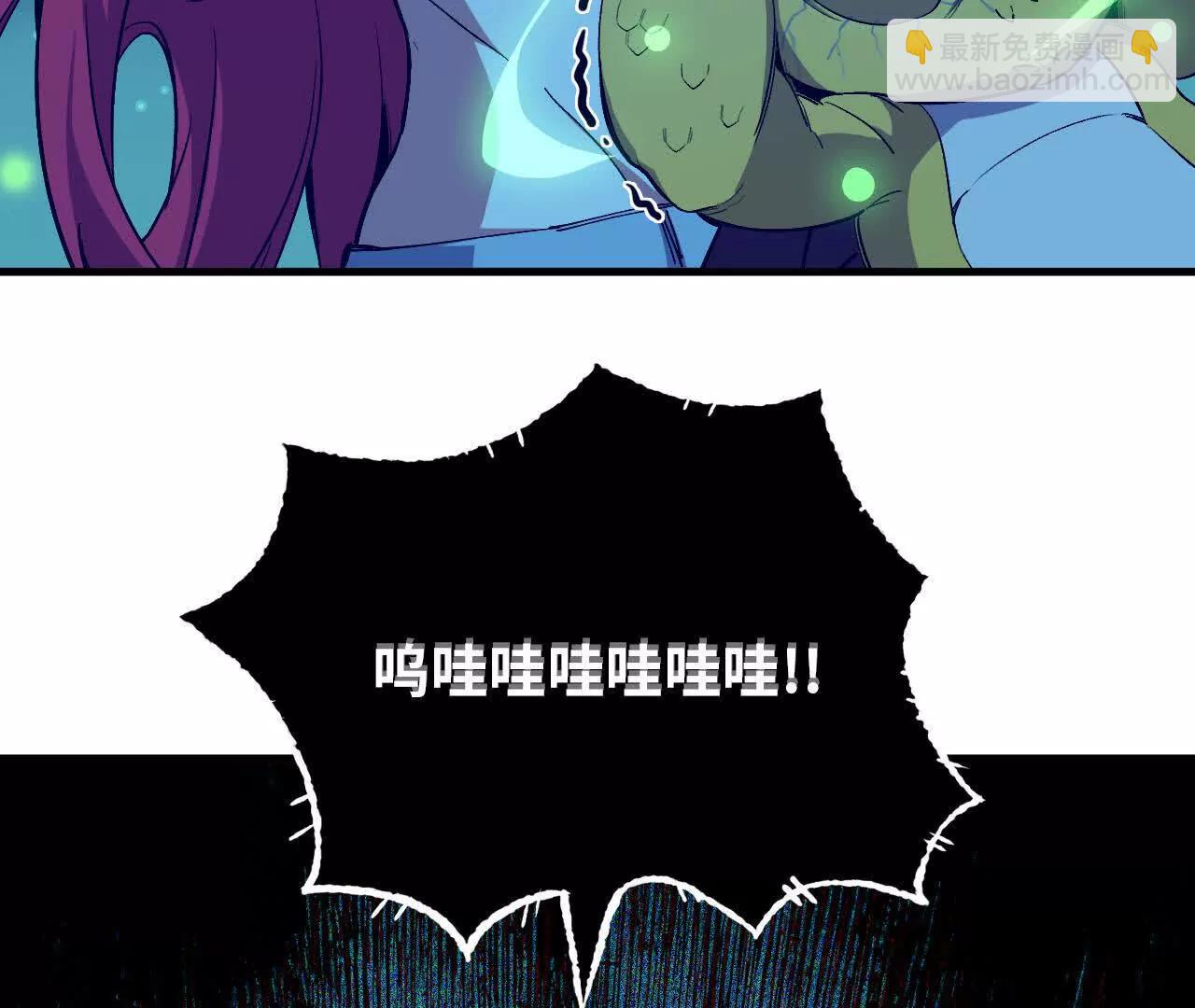 134 放送完毕63