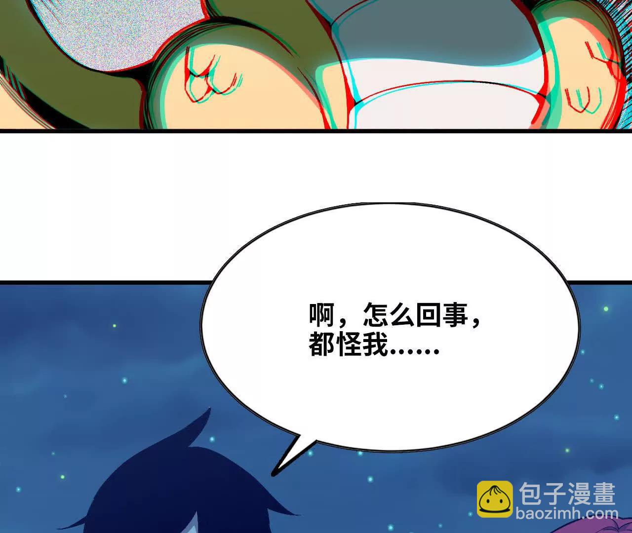 134 放送完毕65