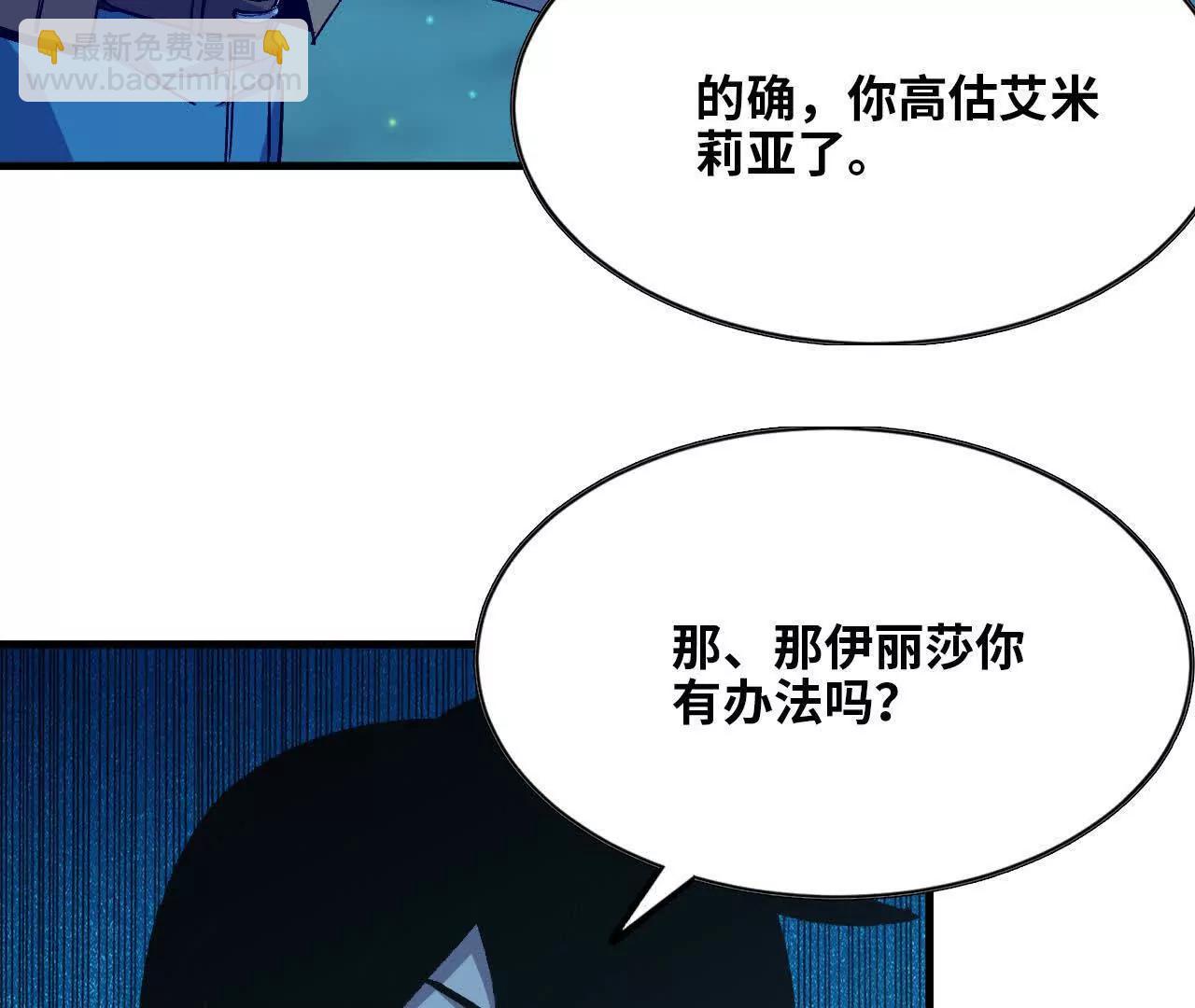 134 放送完毕67