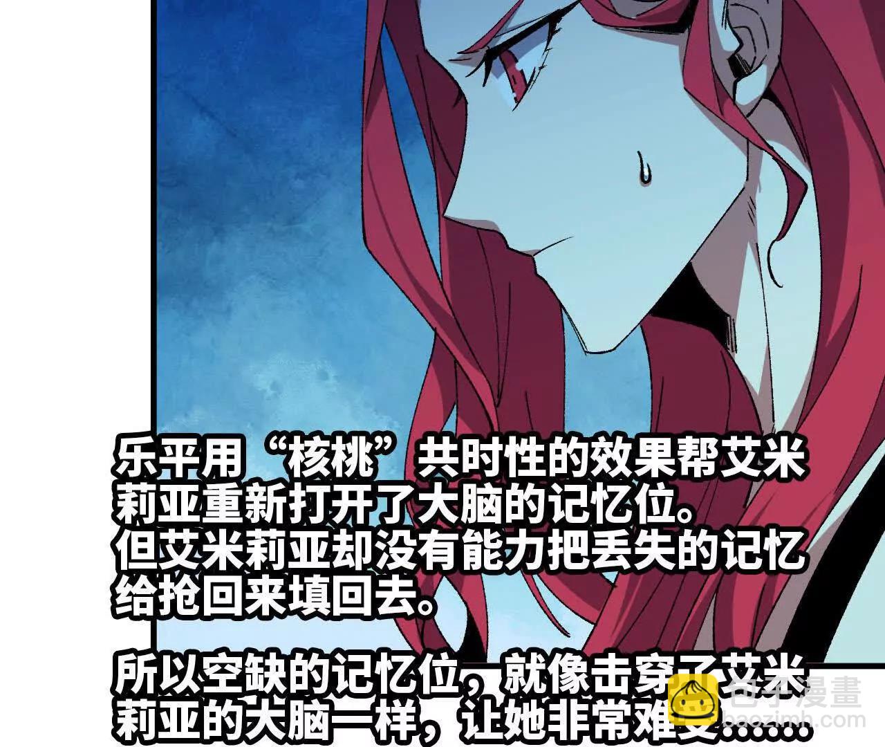 134 放送完毕70