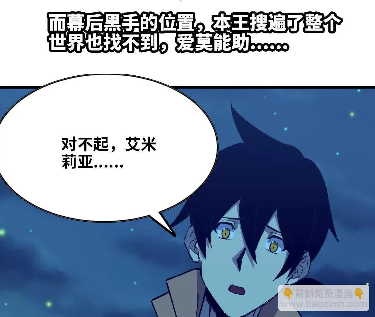 134 放送完毕71
