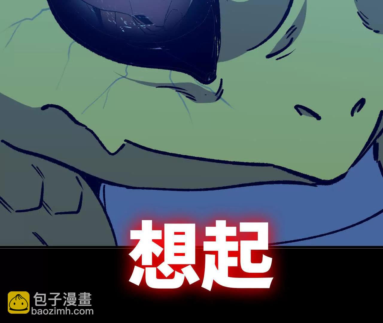 134 放送完毕74