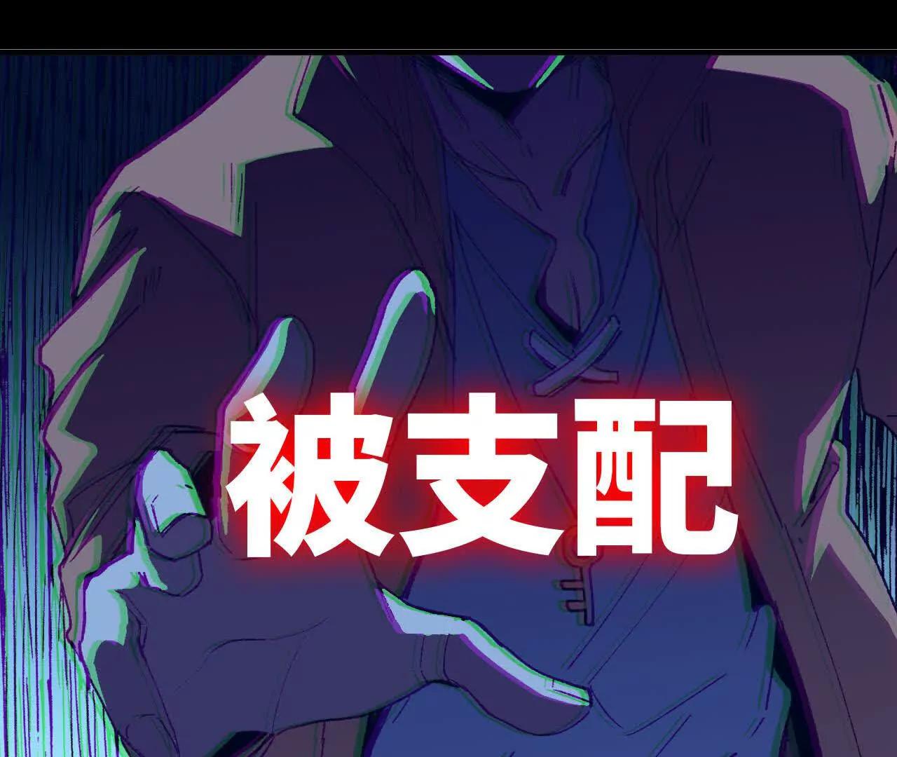 134 放送完毕75