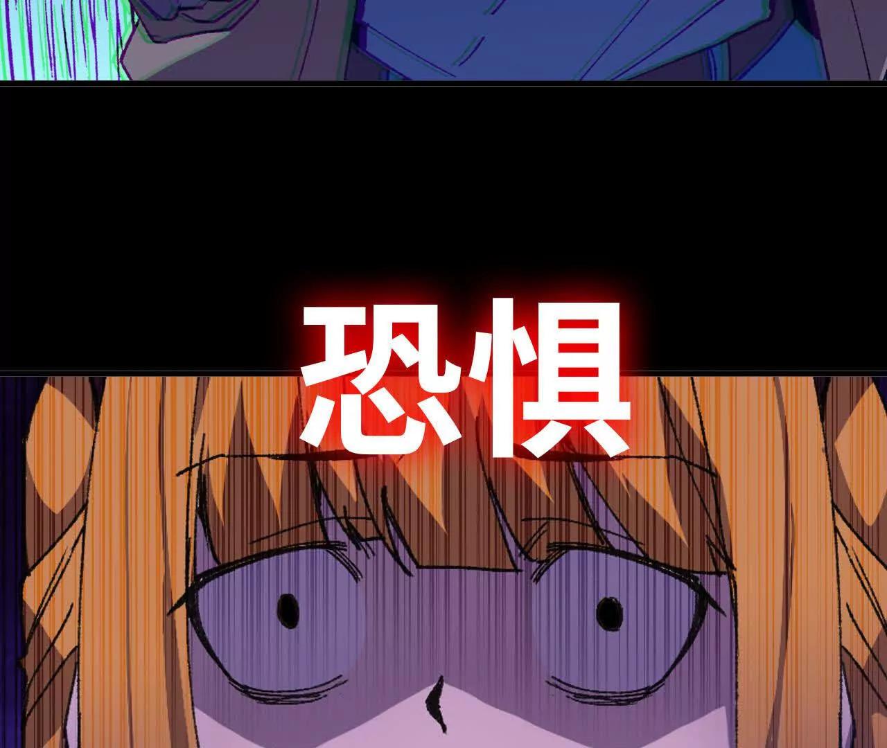 134 放送完毕76