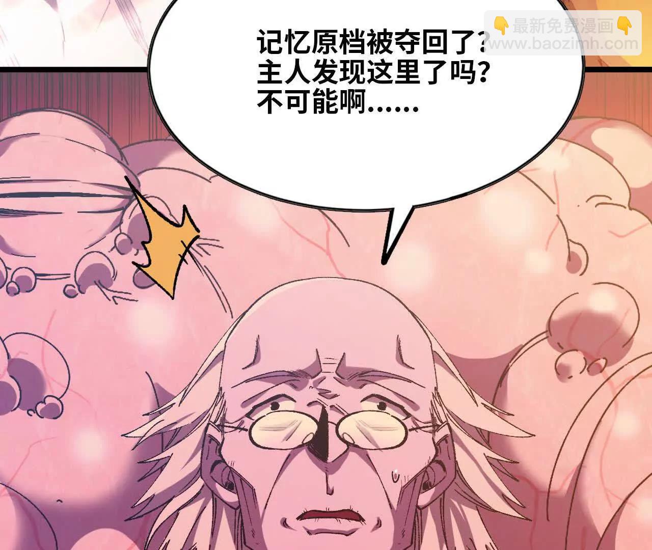 134 放送完毕80