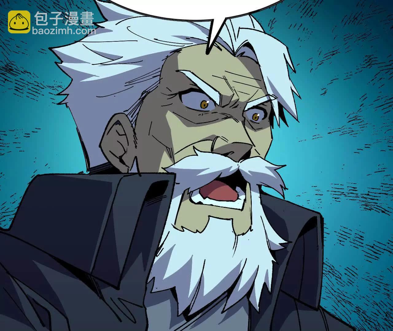 85 幕后黑手55
