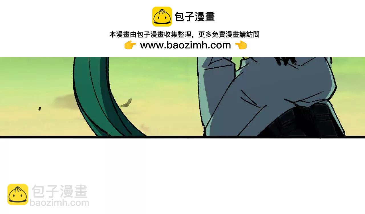 85 幕后黑手76